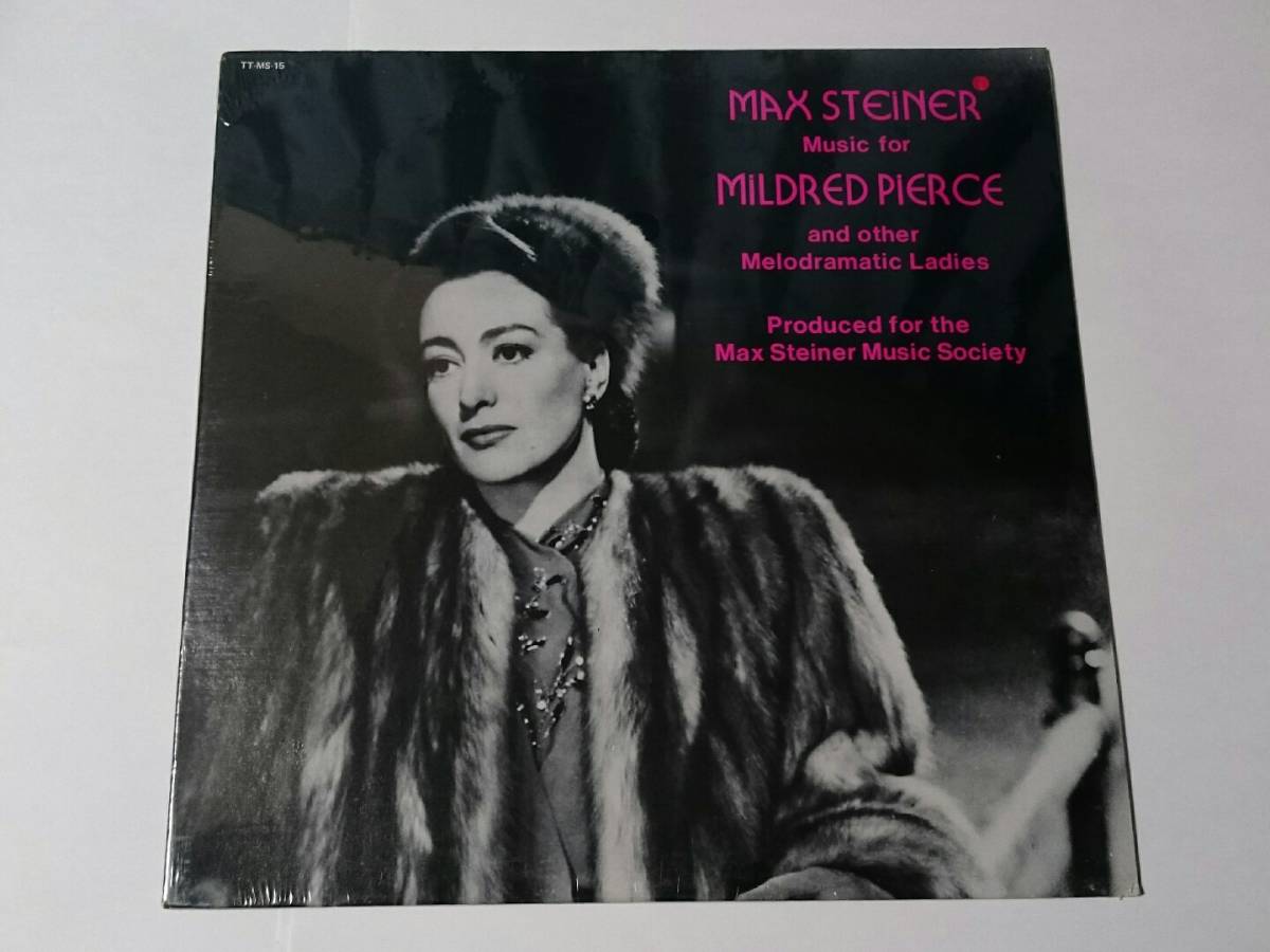 新品 ミルドレッド ピアース 1945未公開 女囚の掟 1950未公開 破局 1950 他 マックス スタイナー 米ｌｐ私家盤 未開封 の落札情報詳細 ヤフオク落札価格情報 オークフリー スマートフォン版