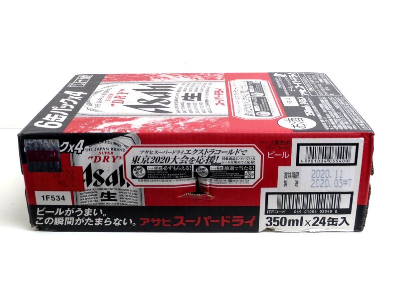 新品 未開封 Asahi アサヒ スーパードライ 350ml 24缶 1f534 の落札情報詳細 ヤフオク落札価格情報 オークフリー スマートフォン版 新品 未開封 Asahi アサヒ スーパードライ 350ml 24缶 1f534 の落札情報詳細 ヤフオク落札価格情報 オークフリー スマートフォン版
