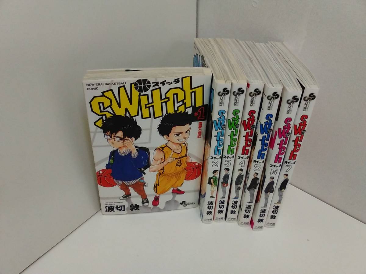 2 コミック Switch スイッチ 全7巻 波切敦 の落札情報詳細 ヤフオク落札価格情報 オークフリー スマートフォン版