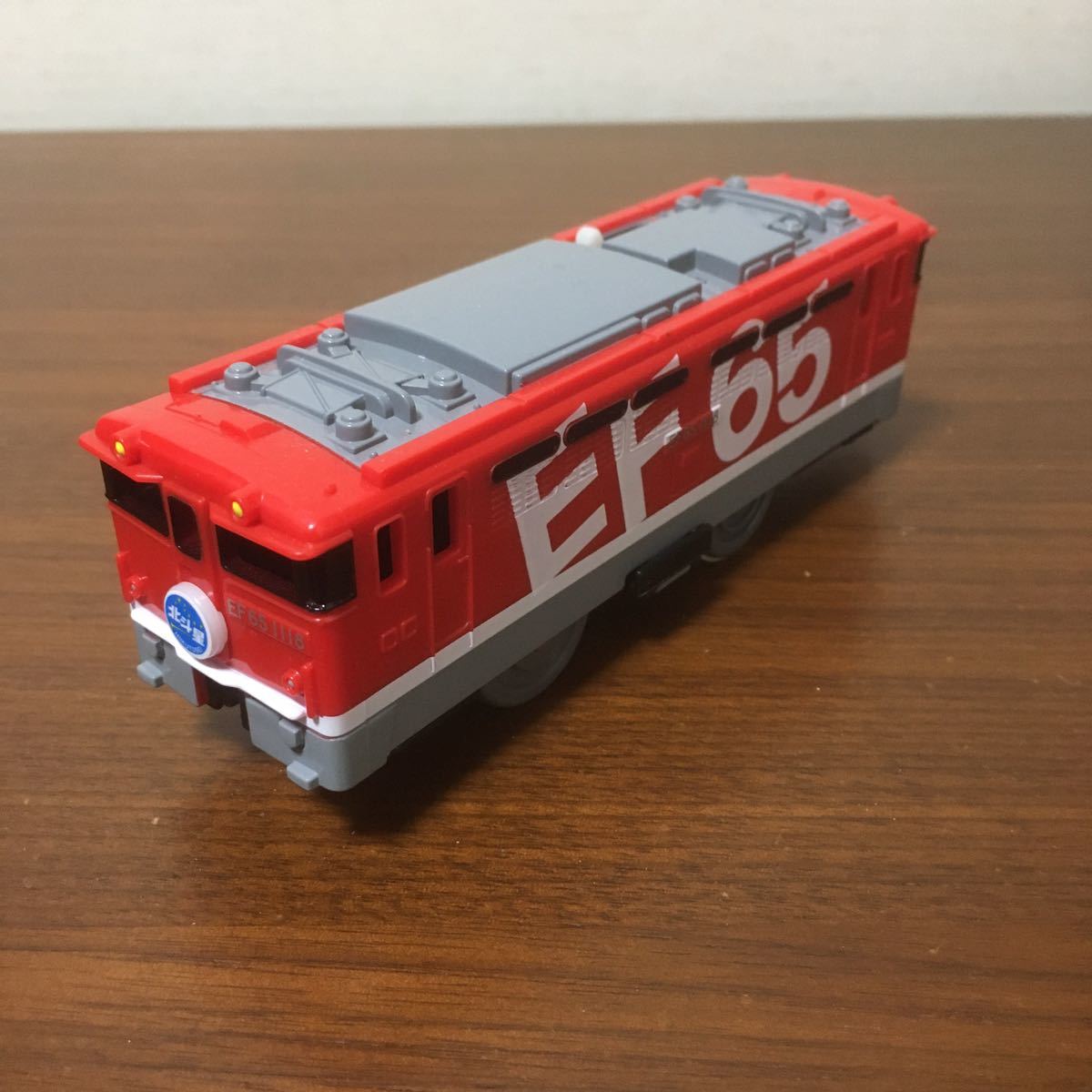 プラレール Ef65 1118 北斗星より機関車のみ の落札情報詳細 ヤフオク落札価格情報 オークフリー スマートフォン版