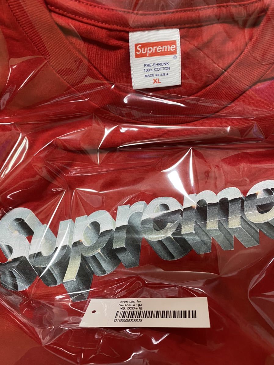 supreme chrome tee red