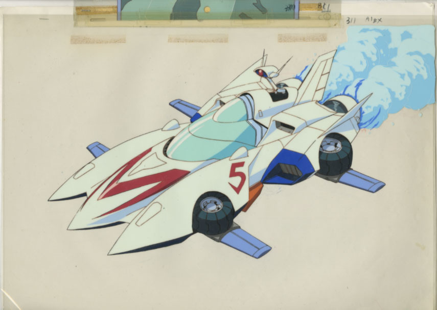 マッハgogogo 97 Mach Go Go Go New Speed Racer 1997 セル画セット 梱包サイズ100 2610 の落札情報詳細 ヤフオク落札価格情報 オークフリー スマートフォン版 マッハgogogo 97 Mach Go Go Go New Speed Racer 1997 セル画セット 梱包サイズ100 2610 の落札情報詳細 ヤフオク落札価格情報 オークフリー スマートフォン版