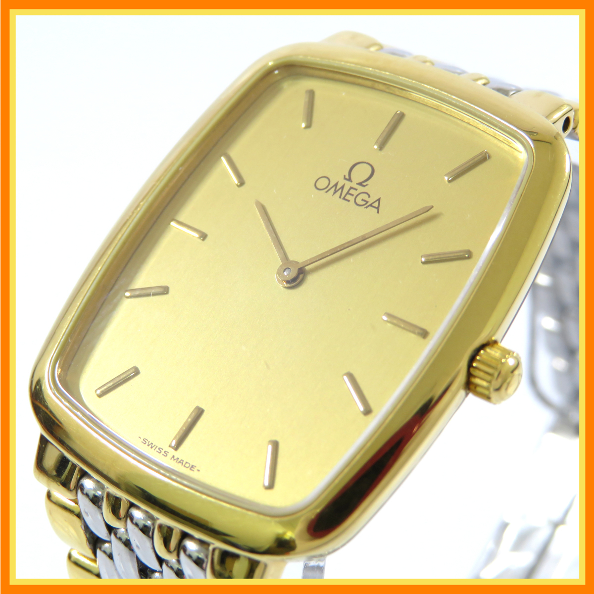 ☆希少☆OMEGA De Villeデイト ゴールド シルバー コンビ クォーツ