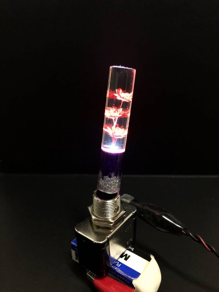 新品 光る水中花トグルスイッチ 45 旧車 デコトラ 水中花 パイロットスイッチ ワンオフ サニトラ サニー ハコスカ ケンメリ マークii ローレル の落札情報詳細 ヤフオク落札価格情報 オークフリー スマートフォン版