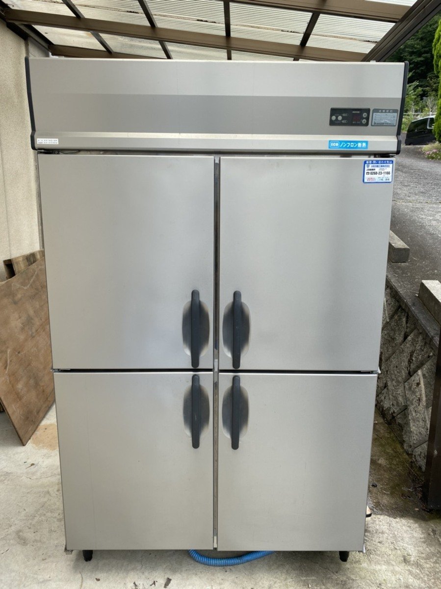 【動確済み】ダイワ 業務用 冷蔵庫 4771CD-NP 台下冷蔵庫 大阪発 動確済み】ダイワ 業務用 冷蔵庫 4771CD-NP 台下冷蔵庫 大阪発
