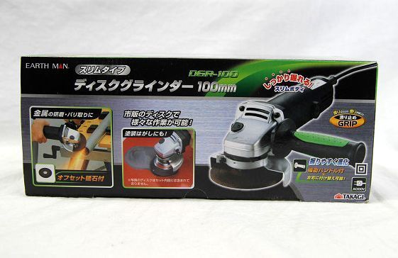 新品 新品 高儀 ディスクグラインダー Dgr 100 100mm スリムタイプ アースマン Takagi Diy 工具 塗装はがし アウトレット品 の落札情報詳細 ヤフオク落札価格情報 オークフリー スマートフォン版