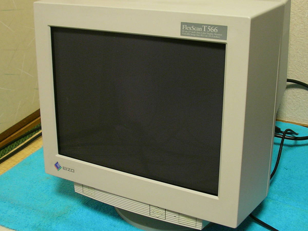 ☆ [中古品] EIZO FlexScan T566 45cm(17)型CRTカラーディスプレイ