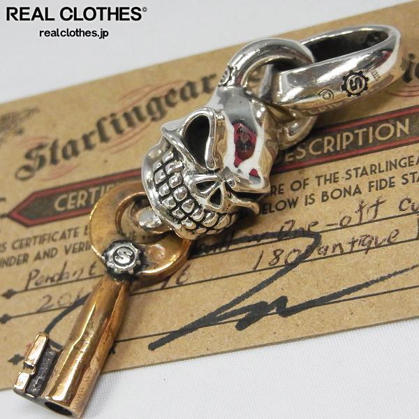 ギャラ付】STARLINGEAR/スターリンギア マイクロ ダンテ