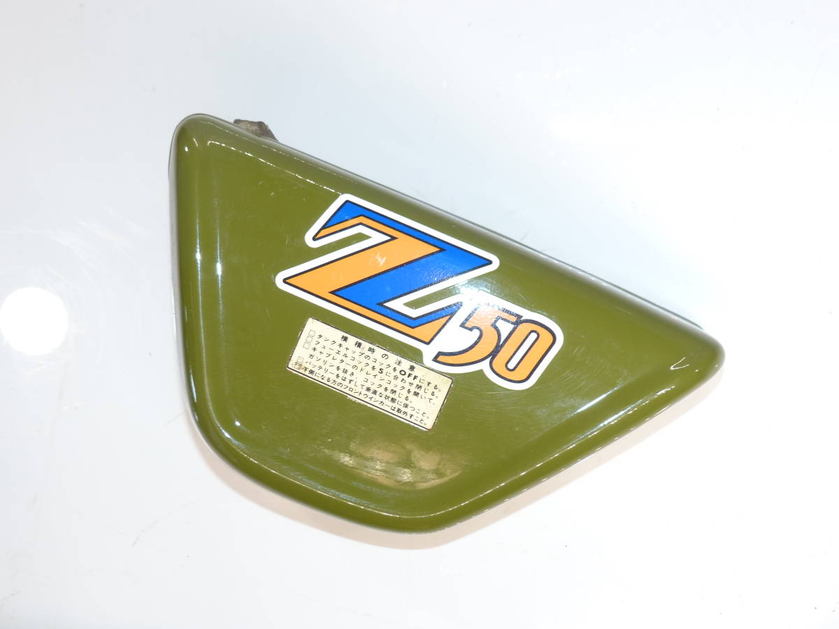 マ*ー様 z50a z50z タンクエンブレム　未使用品　モンキー　リジット z50a z50z タンクエンブレム 未使用品 モンキー リジット