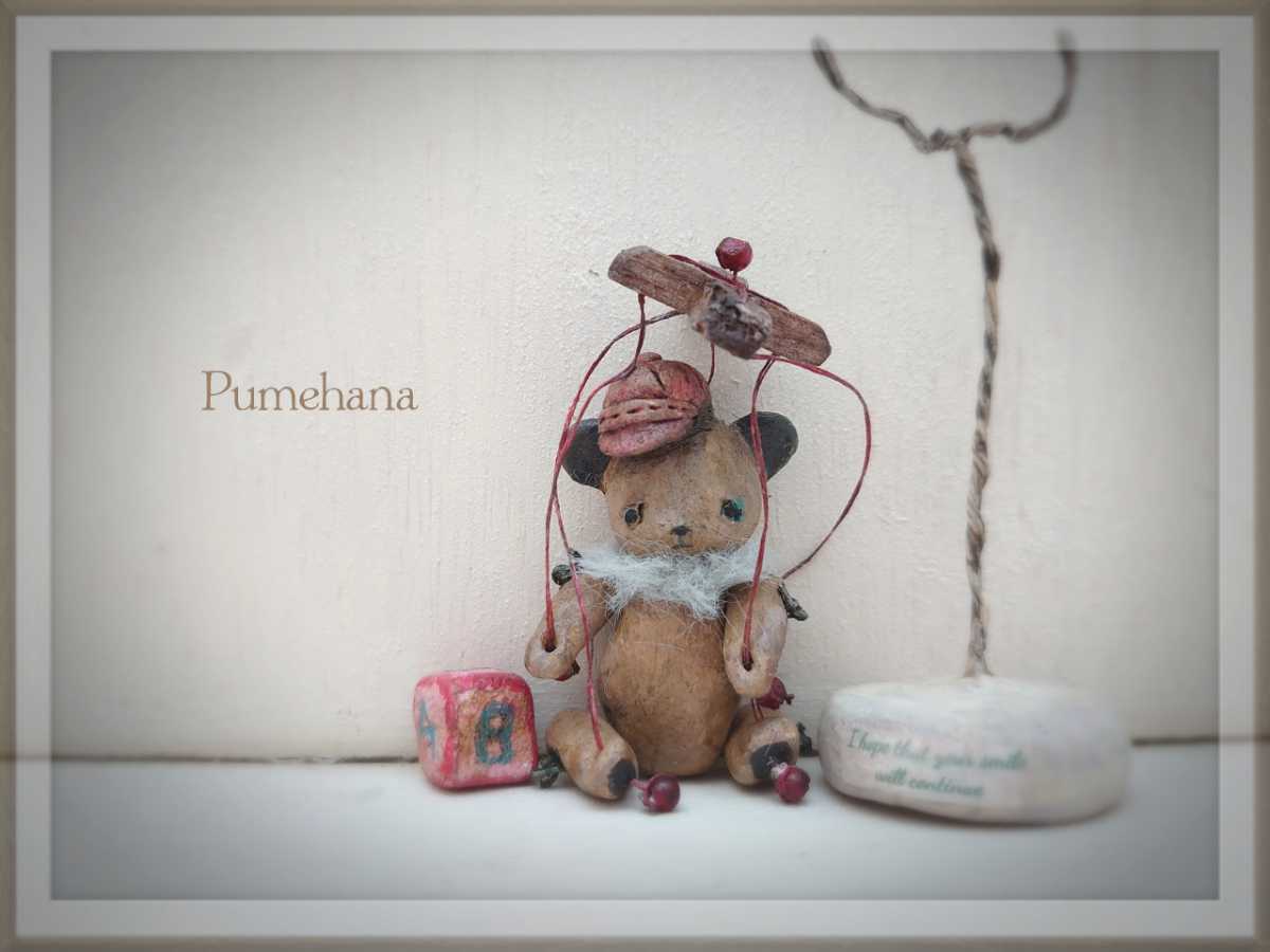 新品】くまさんのマリオネット teddybear テディベア Doll ぬいぐるみ 