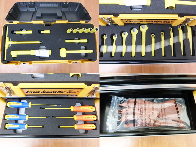 興和精機 Kowa Insulator TooL 絶縁ハンディセット 29点 ④｜住まい 