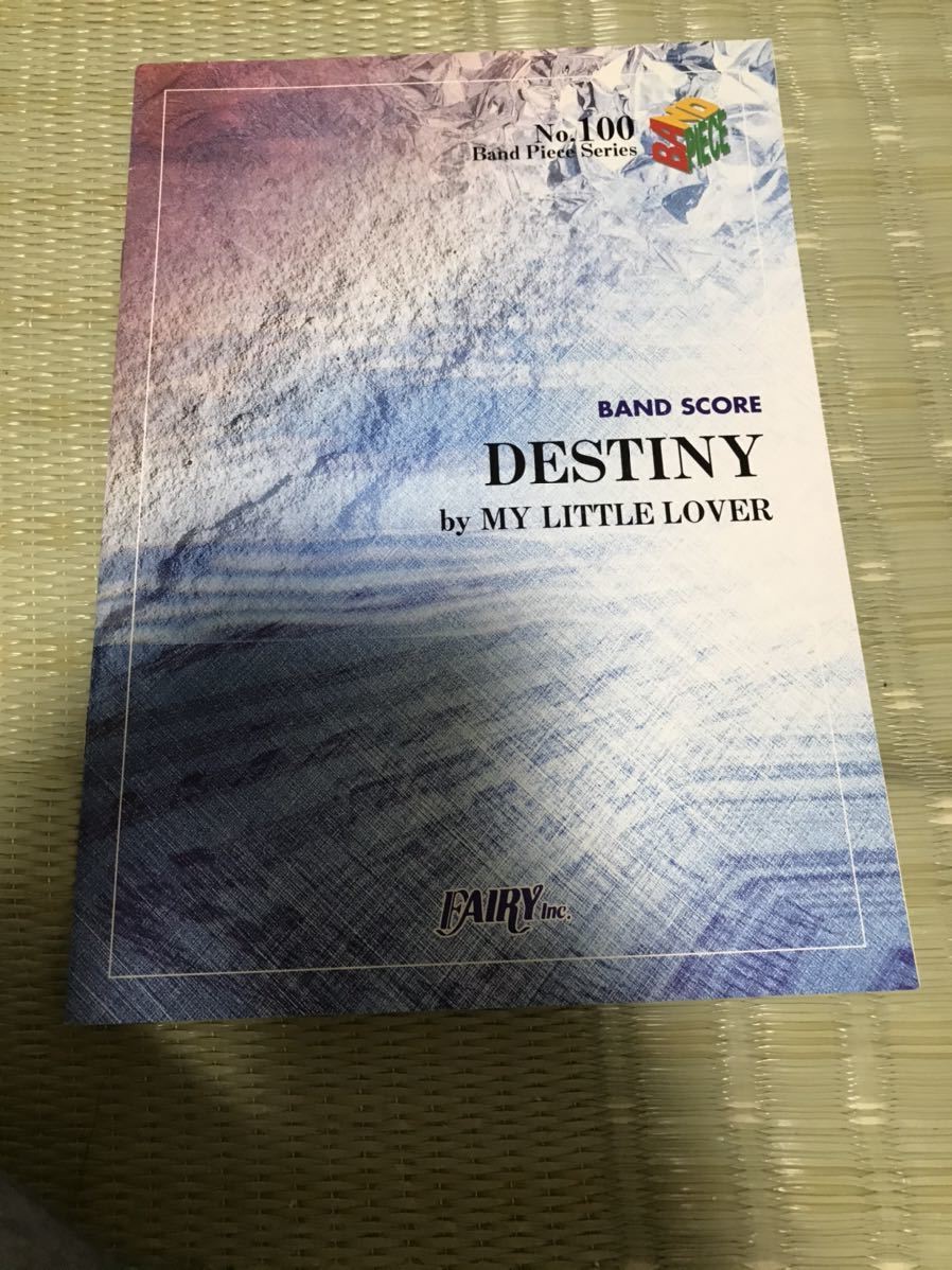 送料無料 バンドスコア マイリトルラバー Destiny 美品 My Little Lover の落札情報詳細 ヤフオク落札価格情報 オークフリー スマートフォン版