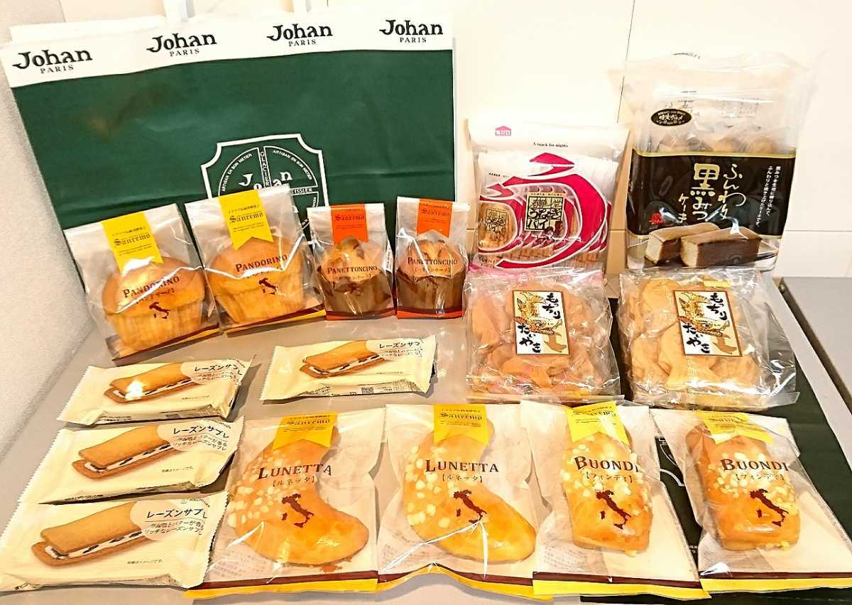 新品 お得 焼き菓子セット 総額4 400円以上 三越ジョアン パン ローソン レーズンサンド うなぎパイ たい焼き ふんわり黒蜜ケーキ 手土産 の落札情報詳細 ヤフオク落札価格情報 オークフリー スマートフォン版