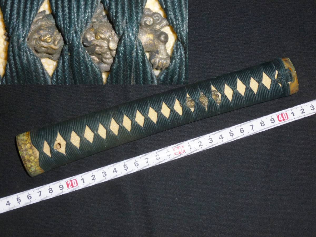 AKa6934　旧日本軍　軍刀　鞘　柄　鍔　切羽　縁金　セット　刀装具　当時物 AKa6934旧日本軍軍刀鞘柄鍔切羽縁金セット刀装具当時物