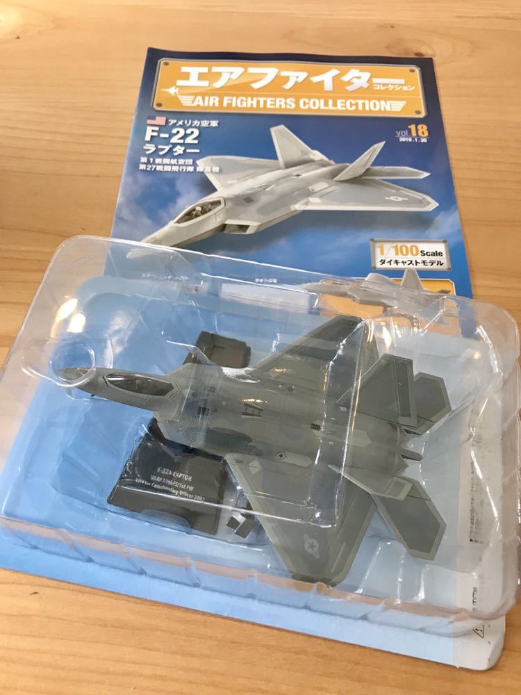 エアファイターコレクション　F-22 ラプター 第27戦闘飛行隊　隊長機 エアファイターコレクション F-22 ラプター 第27戦闘飛行隊 隊長