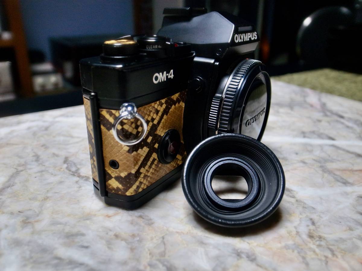 Olympus オリンパス Om 4 蛇革 マニュアルフォーカス 一眼レフカメラ フィルムカメラ アイカップ付き の落札情報詳細 ヤフオク落札価格情報 オークフリー スマートフォン版