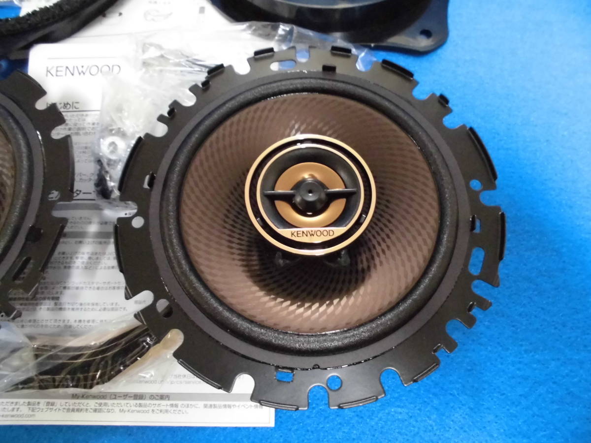 新品 前ハスラー Mr41s 31s 社外ケンウッド150ｗ フロント リヤスピーカー 純正スピーカーブラケット 純正車種別取付説明書 新品 送料無料 の落札情報詳細 ヤフオク落札価格情報 オークフリー スマートフォン版