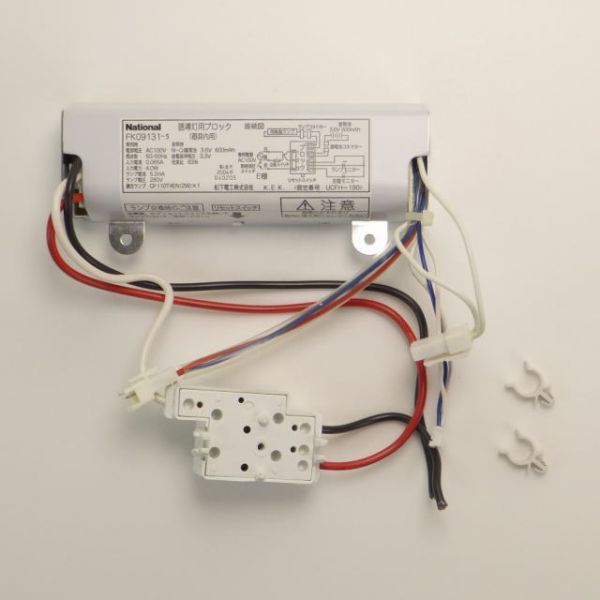 新品】送料込み 新品○松下電工 誘導灯 器具内用ブロック FK09131