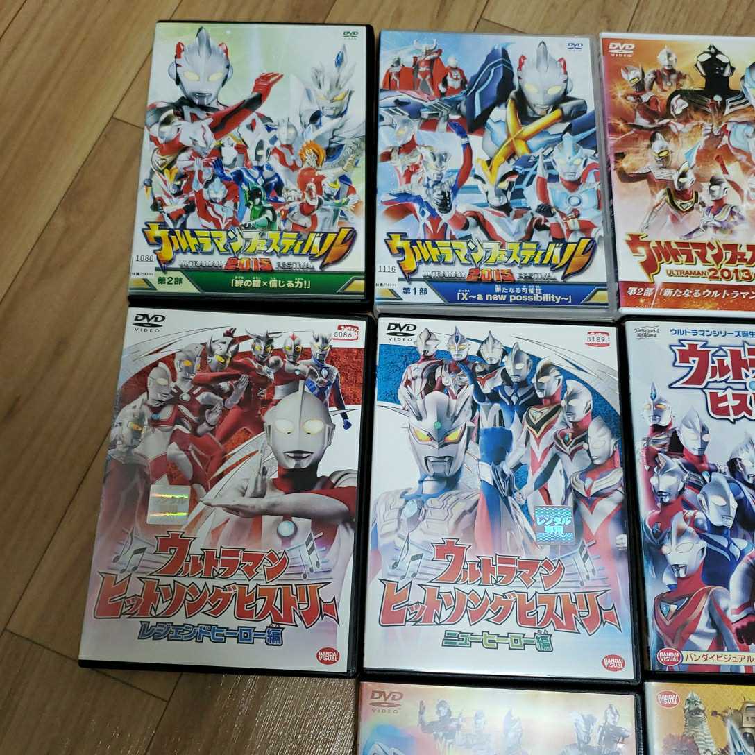 ウルトラマン DVD 10本 まとめ売り レンタル用 動作確認済み ウルトラ