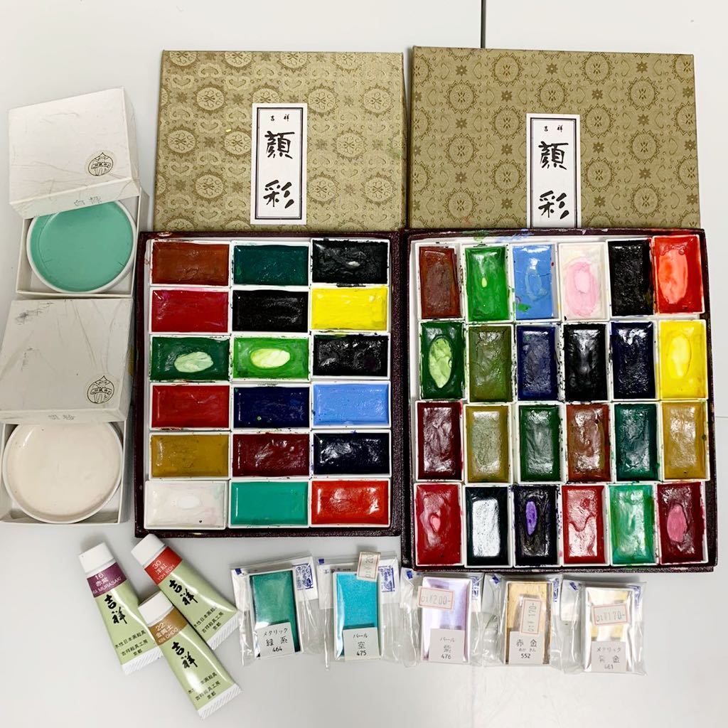 顔彩 吉祥 顔彩まとめて 日本画 絵具 画材 岩絵の具 吉祥 岩絵具 水干 絵手紙 24色 18色 赤金 青金 パール メタリック 胡粉 白緑 セット の落札情報詳細| ヤフオク落札価格情報 オークフリー・スマートフォン版 顔彩 吉祥 顔彩まとめて 日本画 絵具 画材 岩絵の具 吉祥 岩絵具 水干 絵手紙 24色 18色 赤金 青金 パール メタリック 胡粉 白緑 セット の落札情報詳細| ヤフオク落札価格情報 オークフリー・スマートフォン版