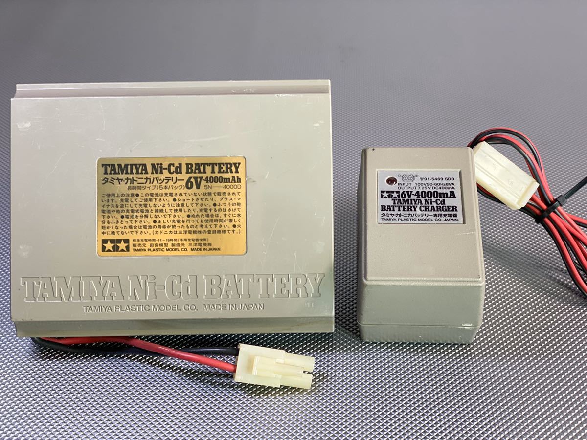 タミヤ カドニカバッテリー 充電器セット ラジコン 玩具