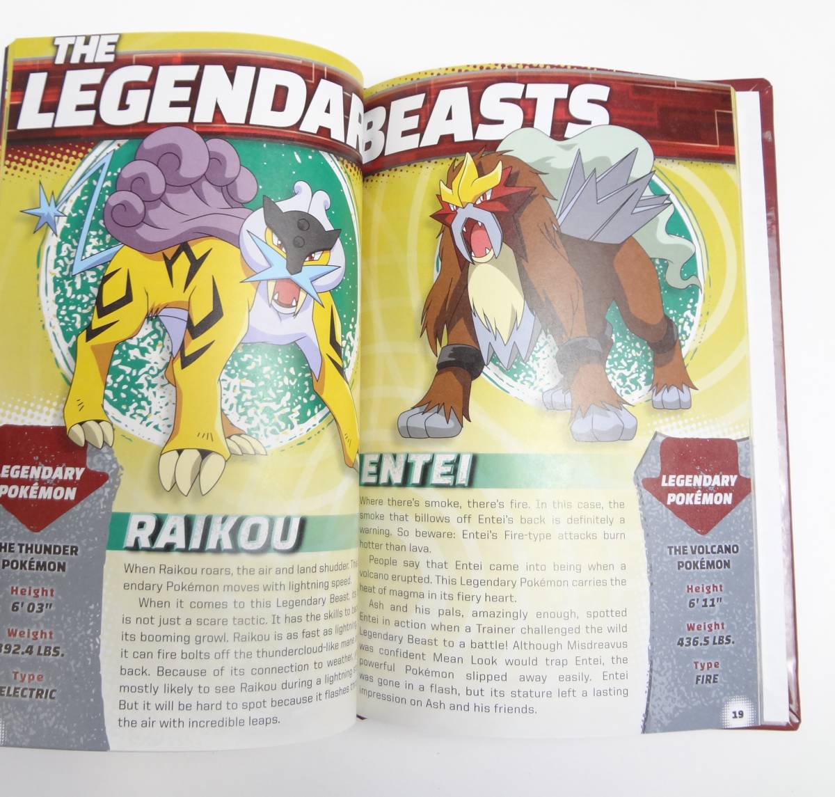 即決 ポケモン キャラクターブック Official Guide To Legendary And Mythical Pokemon 洋書絵本 英語 13 の落札情報詳細 ヤフオク落札価格情報 オークフリー スマートフォン版