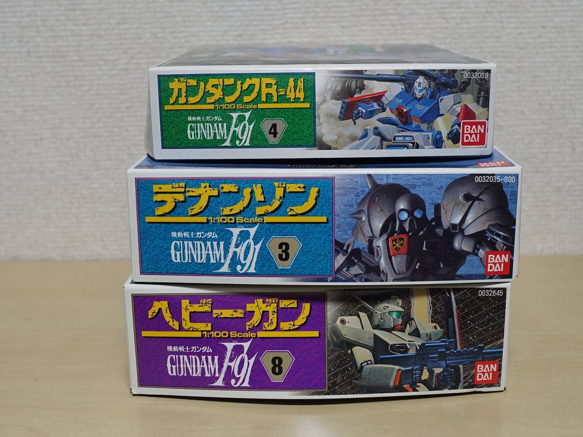 1/100 デナンゾン　ガンタンクR-44　ヘビーガン　３個セット K33 1/100 デナンゾン ガンタンクR-44 ヘビーガン 3個セット K33
