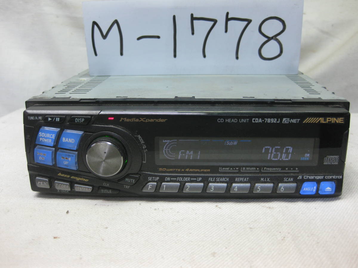 アルパインＣＤＡ-7895J Yahoo!オークション - ALPINE アルパイン CDA-7895J 1DIN カー