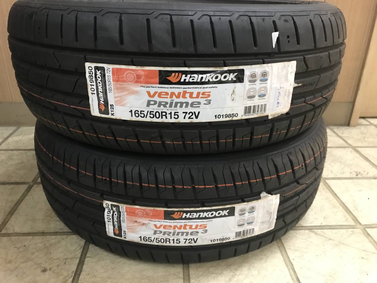 総額安 新品2018年製 即決 在庫有 HANKOOK Winter i*cept iZ2A W626 205/55/R16 4本セット 本州総額￥28000 九州北海道総額 ￥29000 メルセデス・ベンツ Aクラス 2018年モデルの価格・グレード一覧 価格.com