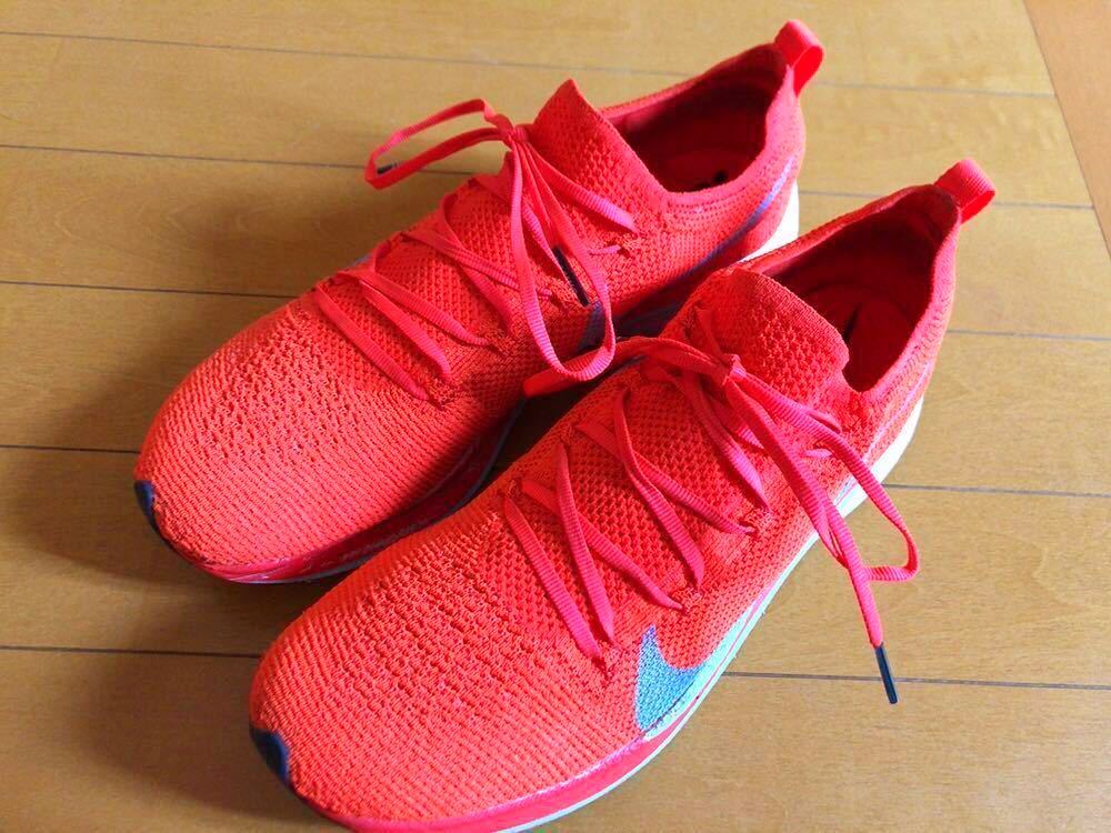 nike vaporfly fk