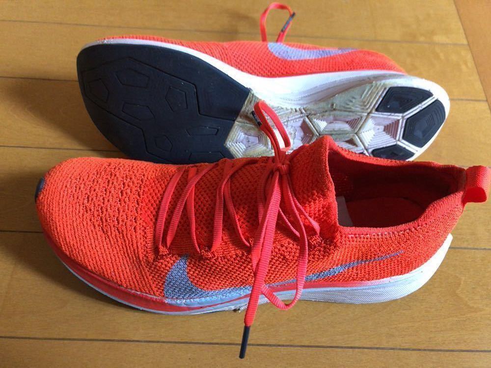nike vaporfly fk