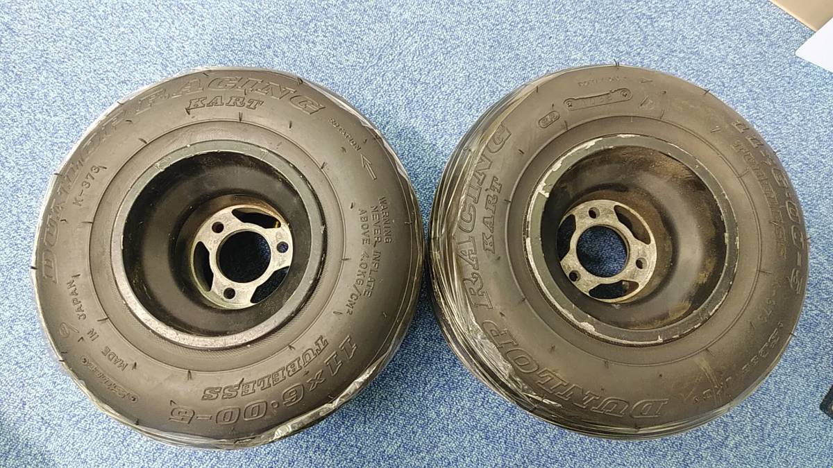 レーシングカートホイールダグラス4本セット