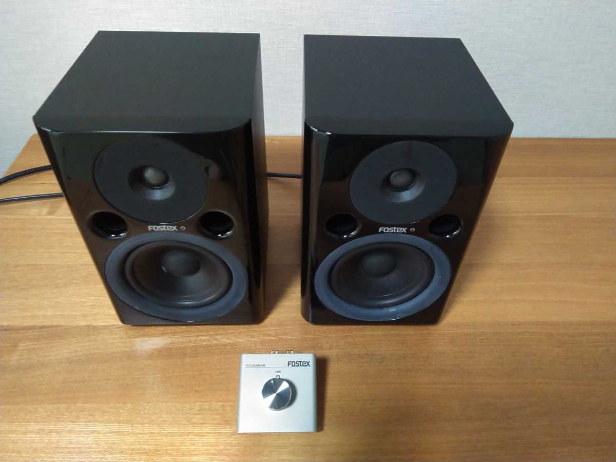 Fostex PM0.4N モニタースピーカー / ボリュームコントローラー付