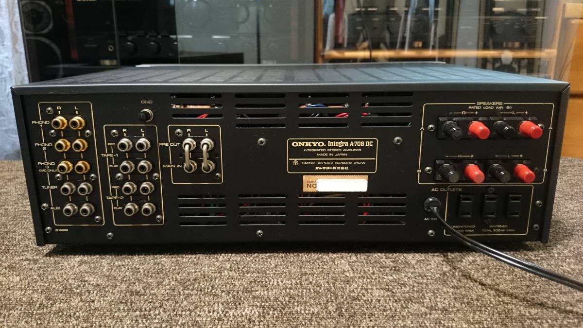 ONKYO オンキョー integra A-708 DC 『整備動作品 保証あり