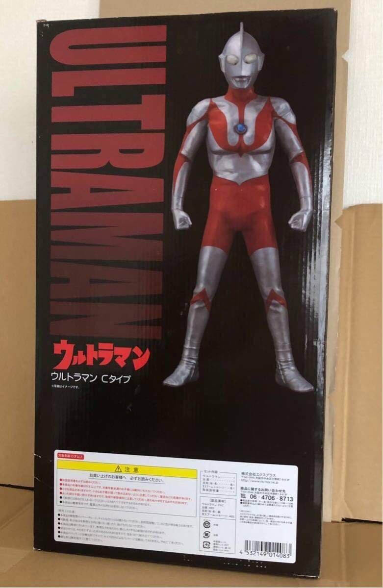 新品】未開封 一般流通版 ギガンティックシリーズ ウルトラマン C