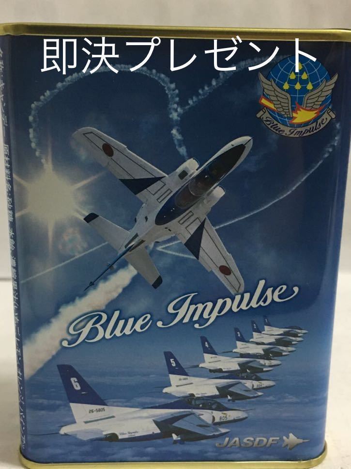 観賞用 戦闘糧食II型 自衛隊 レーション MRE 自衛隊戦闘糧食Ⅱ型】麻婆豆腐の実食レビュー！ピリ辛で誰でも