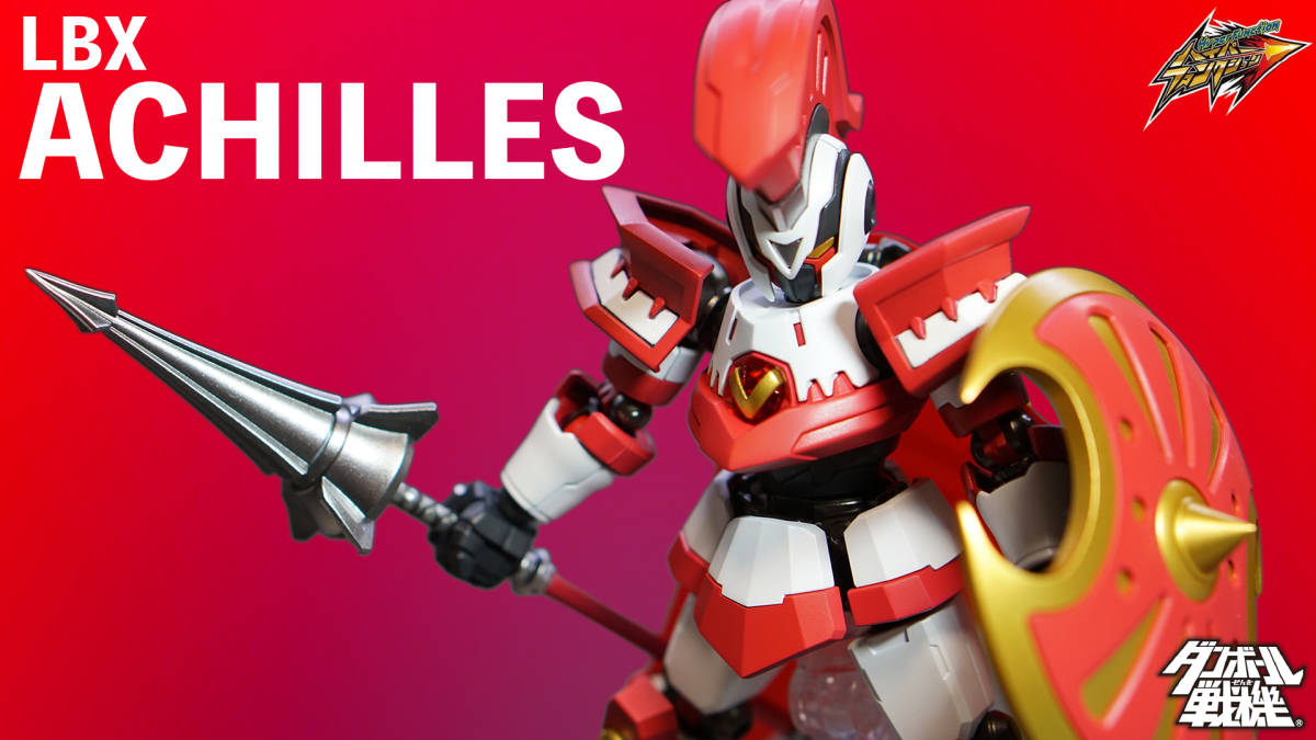 1 1 ダンボール戦機 Lbx アキレス ハイパーファンクション 初回限定版 ゲームオリジナル カラー 改修塗装済み完成品 の落札情報詳細 ヤフオク落札価格情報 オークフリー スマートフォン版
