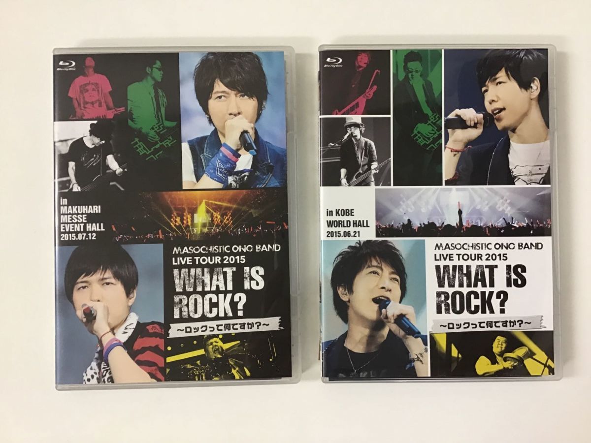 開封 声優 ブルーレイ Dgs Expo 16 Deargirl Stories 10th Anniversary パンフレット 計2点 神谷浩史 小野大輔 の落札情報詳細 ヤフオク落札価格情報 オークフリー スマートフォン版