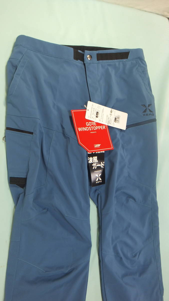 シマノ ゼフォーPA-241R パンツ XL　GORE®WINDSTOPPER® Amazon.co.jp | シマノ(SHIMANO) XEFO GORE® WINDSTOPPER