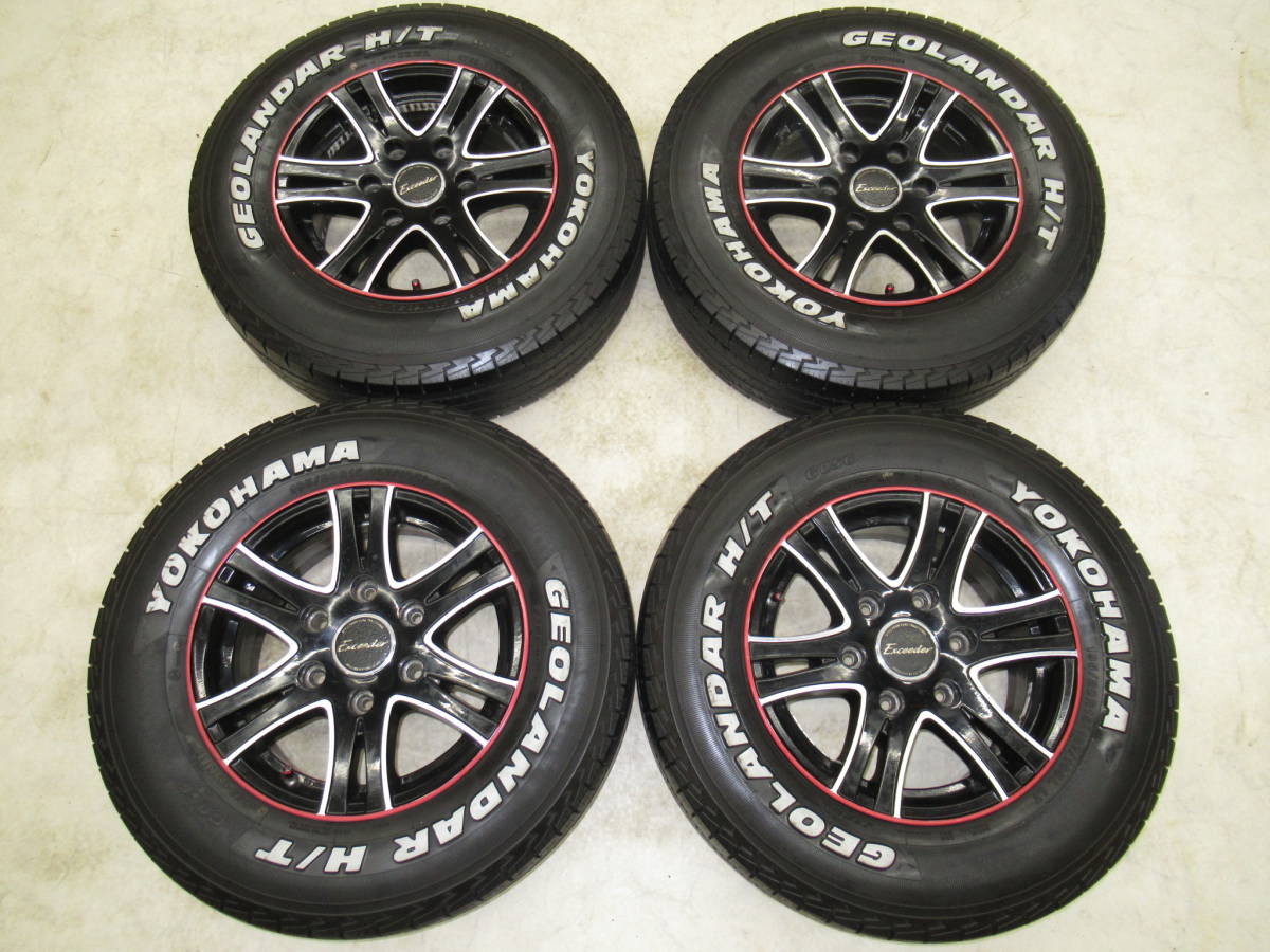 200系ハイエースに！ホットスタッフ BLACK EXCEEDER(ブラック