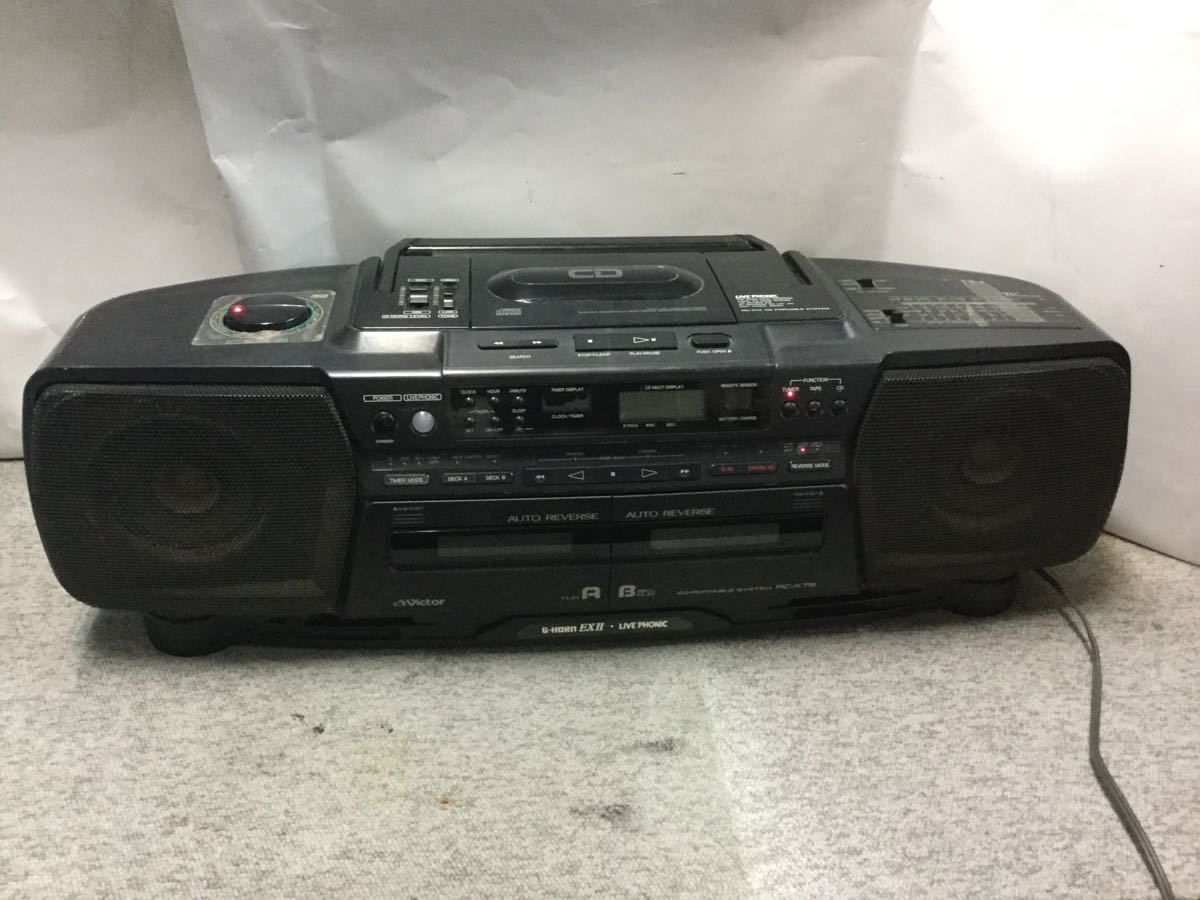 Victor CDラジカセ RC-X75 ジャンク ビクター 昭和レトロ アンティーク