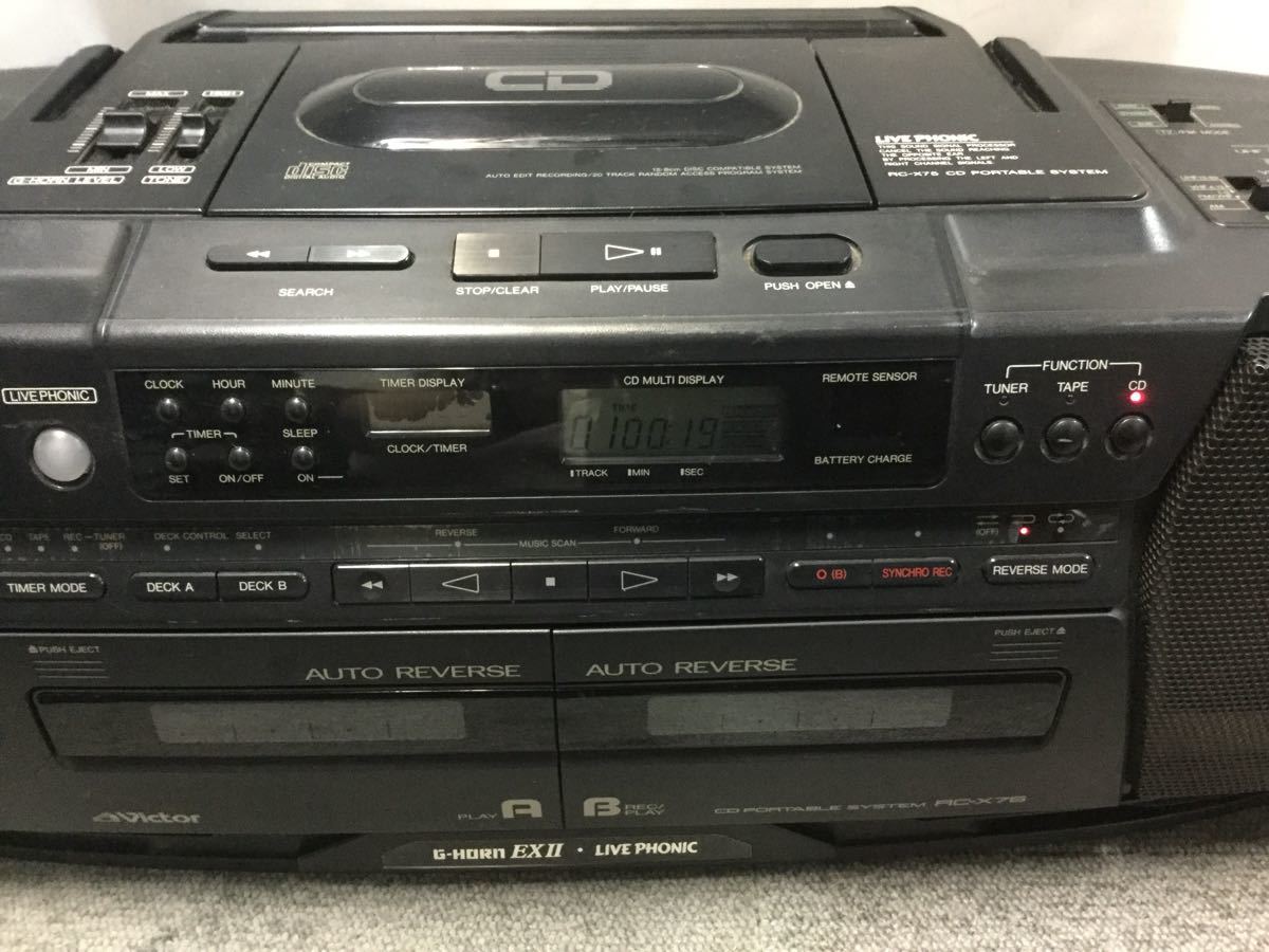 Victor CDラジカセ RC-X75 ジャンク ビクター 昭和レトロ