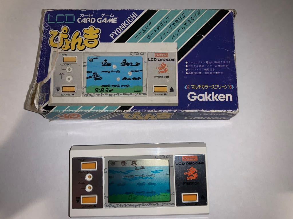 昭和　レトロ  学研 ぴょん吉　ポケットゲーム　昭和　ファンシー　80年代 昭和 レトロ 学研 ぴょん吉 ポケットゲーム 昭和 ファンシー 80年代