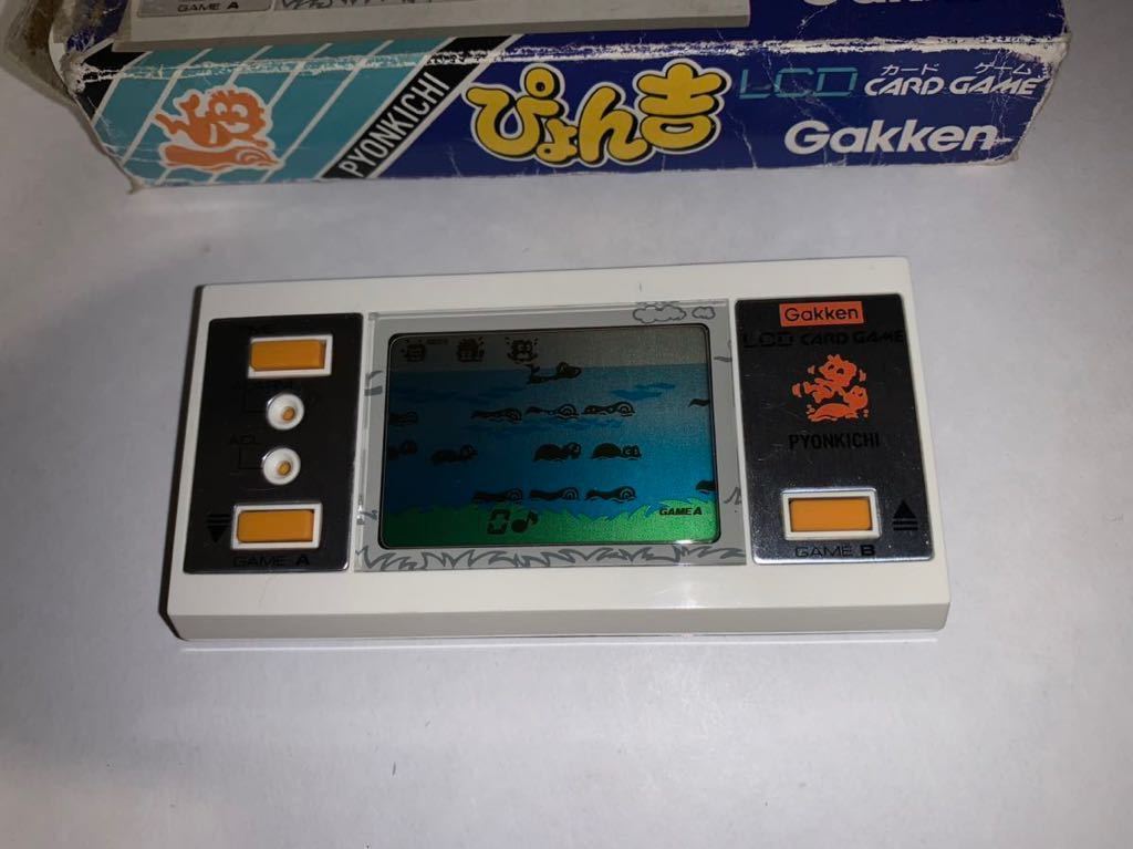 ゲームウォッチ ぴょん吉 レトロ 学研 m48245027010_1.jpg?1685700296