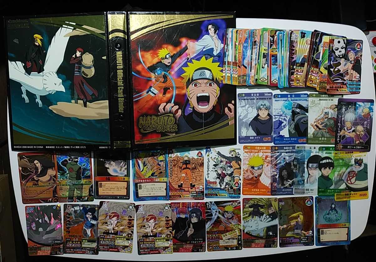 NARUTO ナルトカードシリーズ グミ ミッション ナルティメット クロス