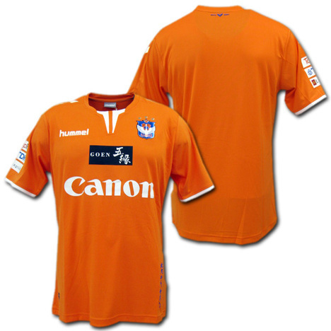 新品 1 16 アルビレックス新潟 シンガポール ホーム 新品 ヒュンメル正規品 1円スタート の落札情報詳細 ヤフオク落札価格情報 オークフリー スマートフォン版