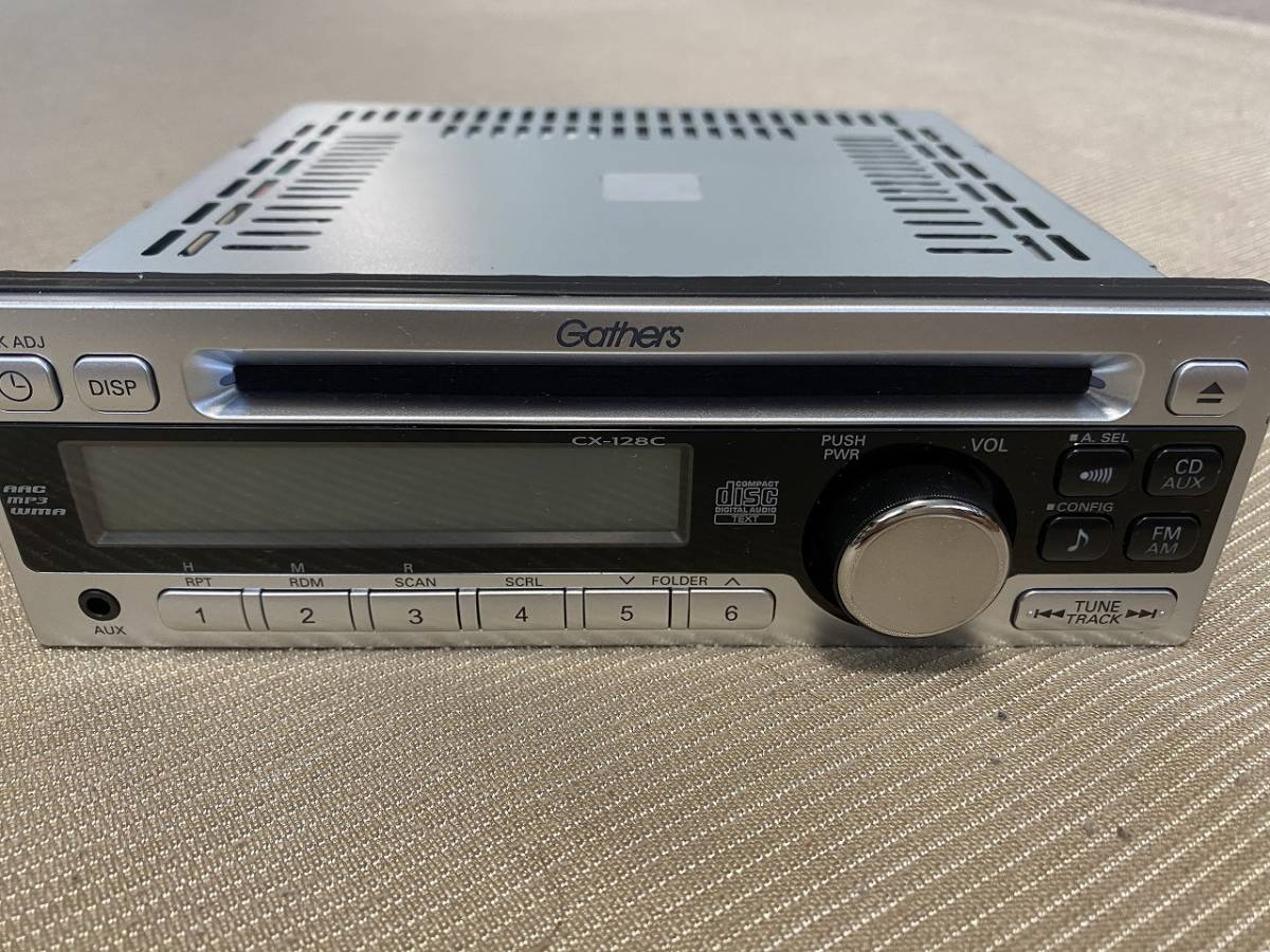 ホンダ純正 CDデッキ ラジオ ギャザズ Gathers CX-174C CX-128C ラジオデッキ 純正AUXコード まとめて の落札情報詳細| ヤフオク落札価格情報 オークフリー・スマートフォン版 ホンダ純正 CDデッキ ラジオ ギャザズ Gathers CX-174C CX-128C ラジオデッキ 純正AUXコード まとめて の落札情報詳細| ヤフオク落札価格情報 オークフリー・スマートフォン版
