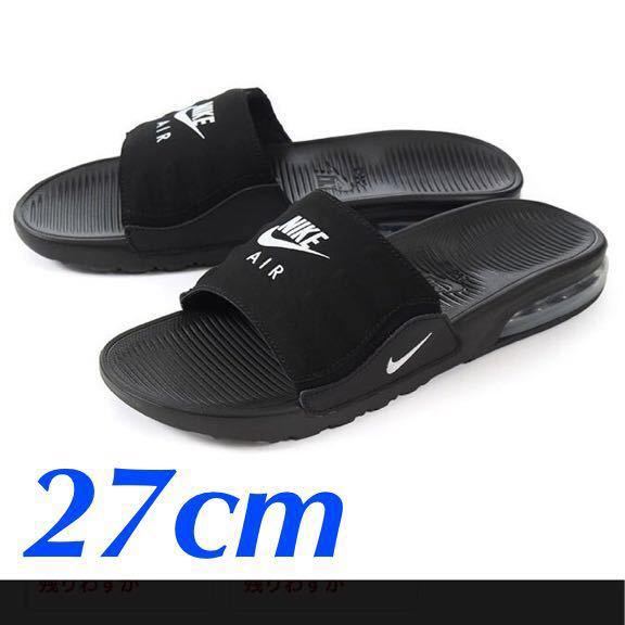 新品 新品箱付27cm エアマックス キャムデン スライドnike Airmax Camdenslideナイキ サンダル ベナッシ ビーチサンダル入手困難イエローグラデ の落札情報詳細 ヤフオク落札価格情報 オークフリー スマートフォン版