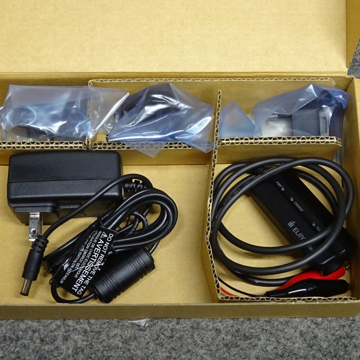 ELIIY POWER リチウムイオンバッテリ充電器 C1401B