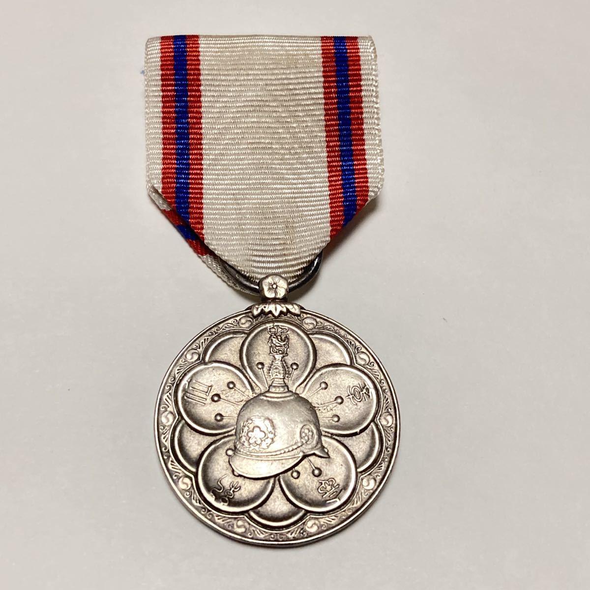 激レア 貴重品本物保証 勲二等 太極章 勲功二等 大韓帝国 勲章